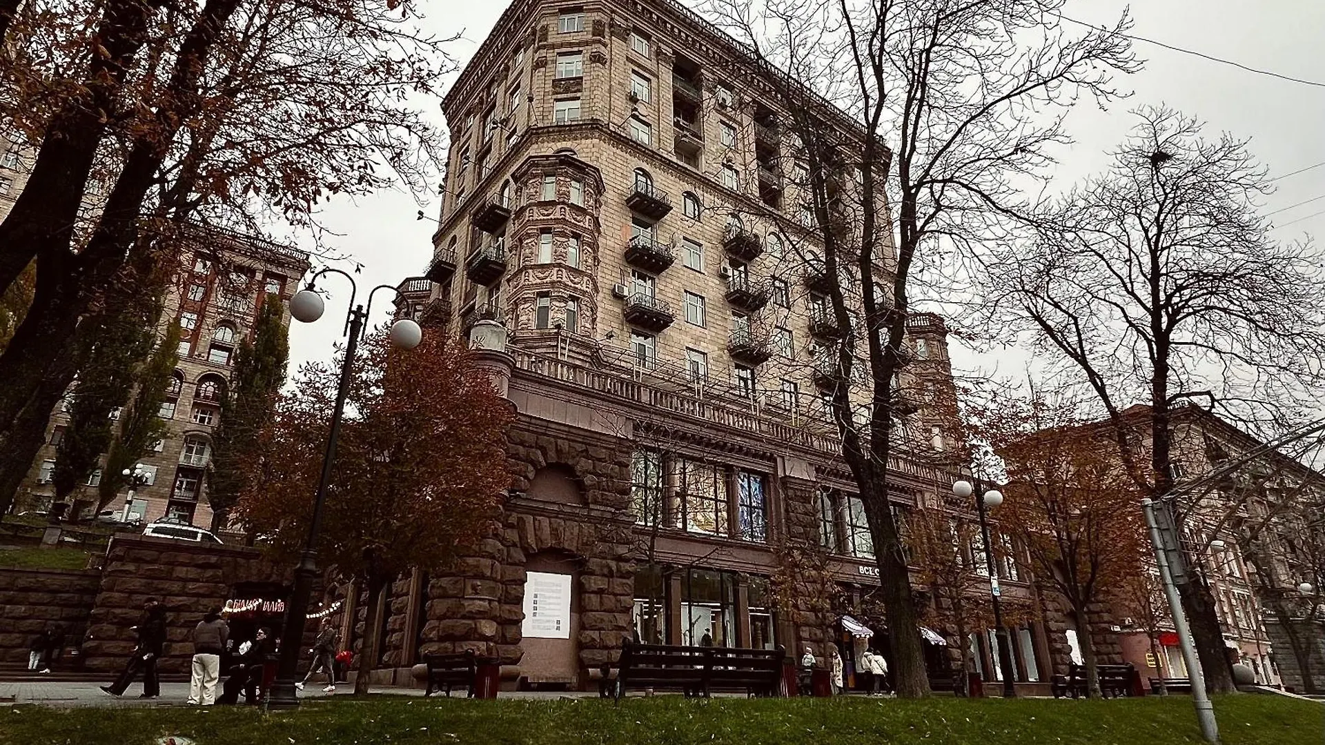 Kyiv Khreschatyk 27 Apartment